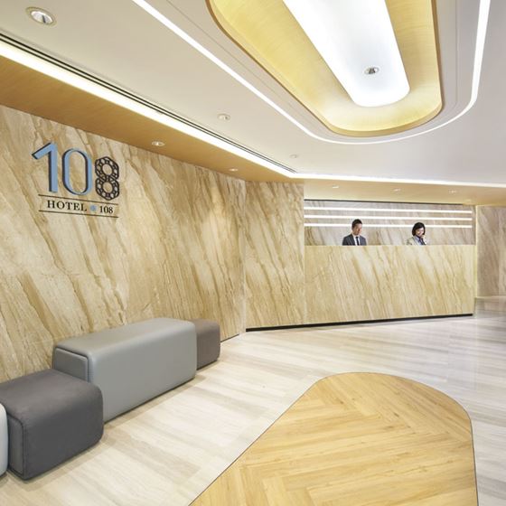 Perkhidmatan - Hotel 108 Hong Kong