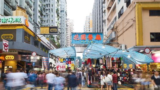 Ladies Market - Hotel 108, Hong Kong
