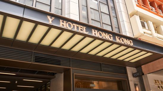 Details of hotel exterior -  Y Hotel Hong Kong
